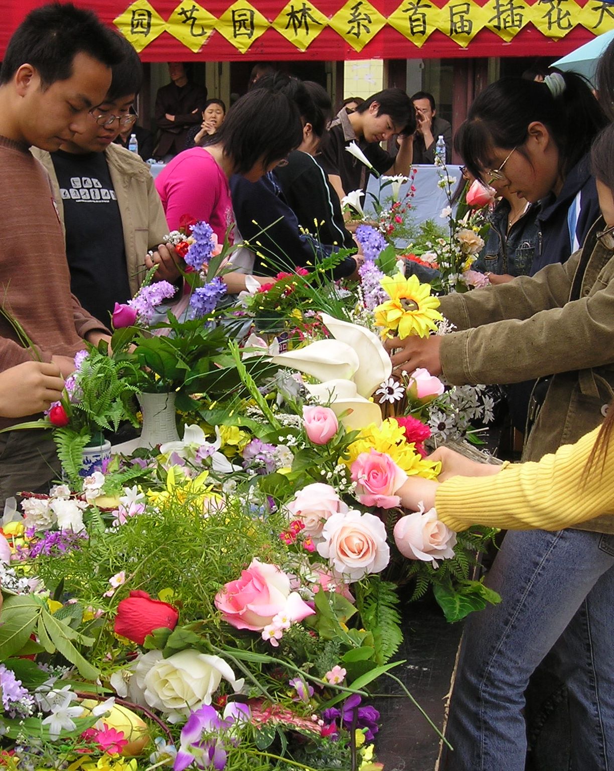 风景园林插花实践