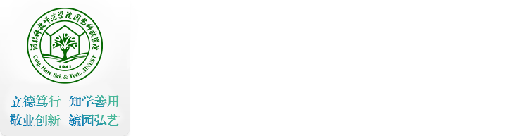 伟德国际1946